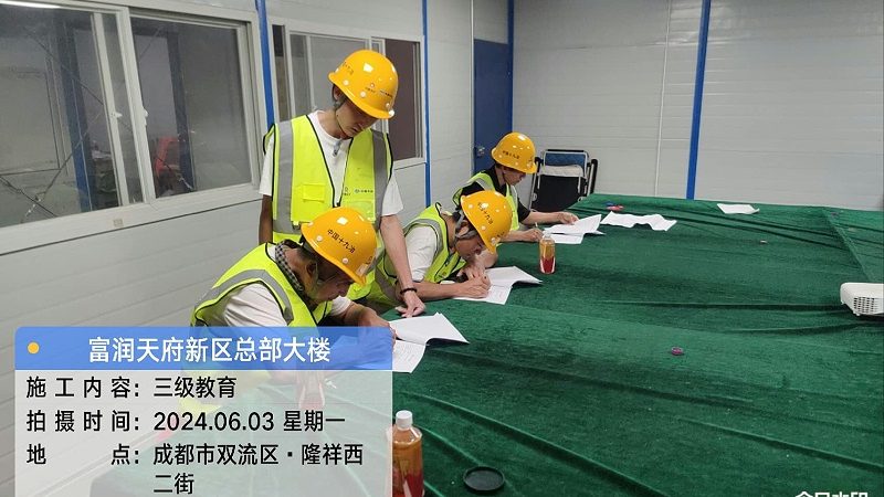 叉车证复审，换证还是续证？揭秘流程与注意事项