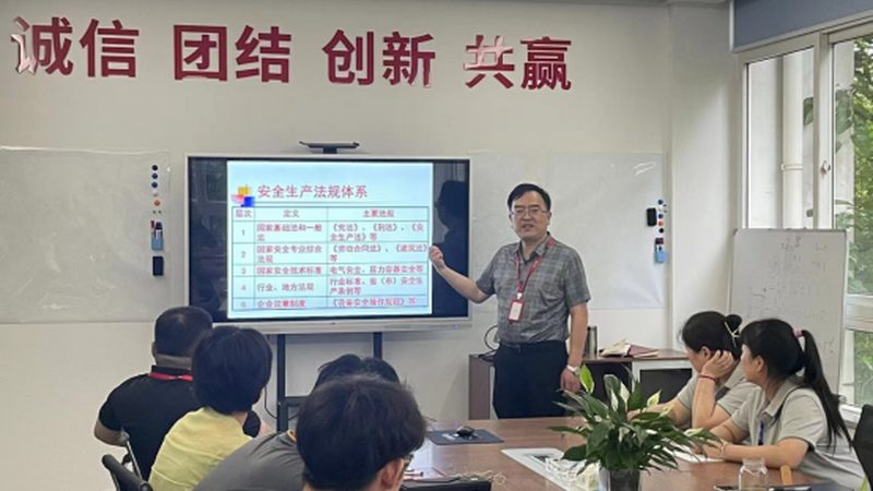 企业内训定制服务标准