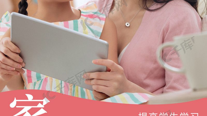 少儿编程入门教材推荐知乎