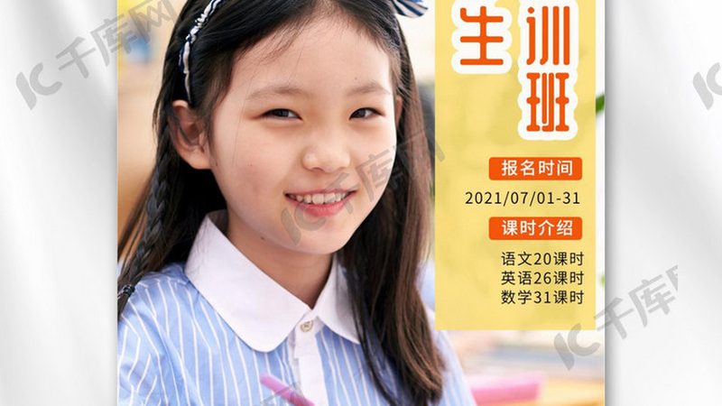大自考本科最快多久拿证