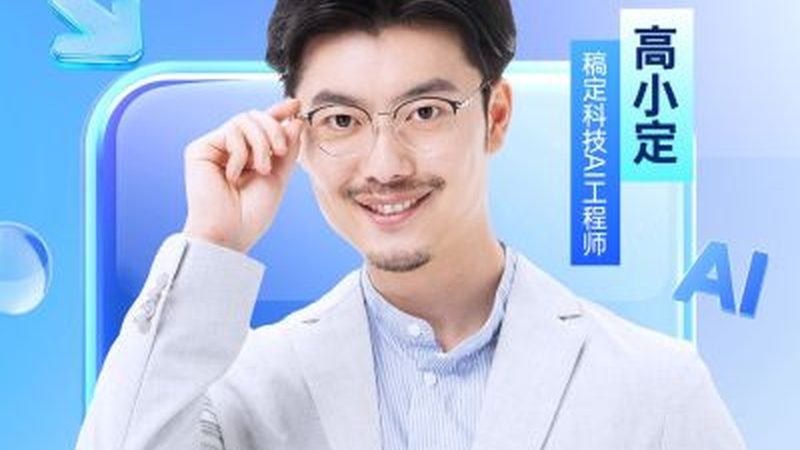 师资力量是衡量辅导机构优劣的重要标准。考生可以通过以下方式考察师资：