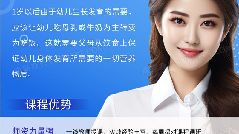 成都职业培训合同：签订前必知的五大要点