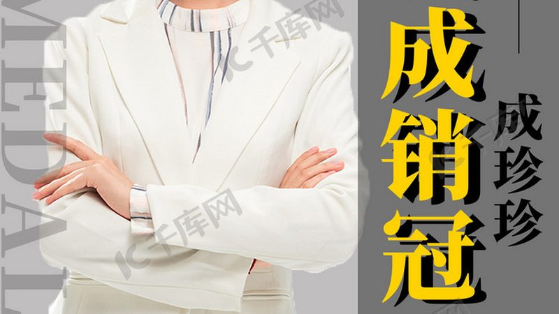 与笔试相比，面试礼仪更加注重以下几个方面：