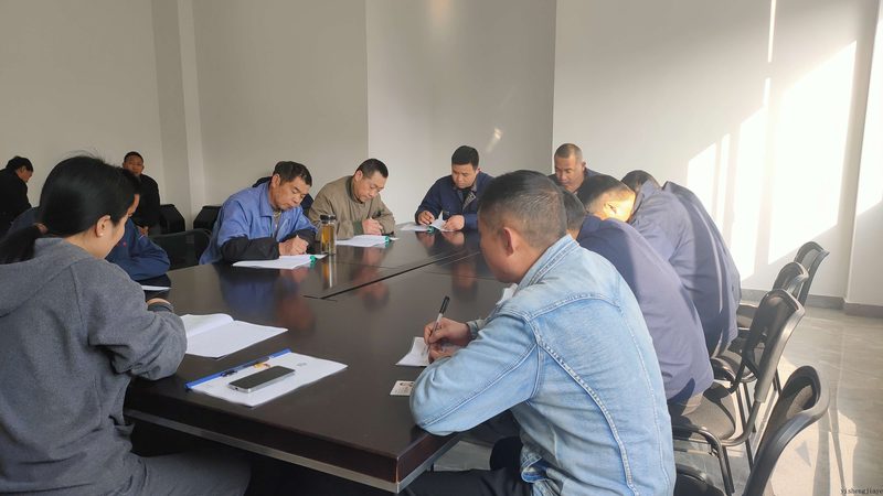 会计培训教材机构专用版：揭秘其核心价值与应用场景
