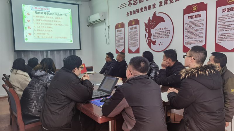 教师资格证培训机构加盟代理：如何规避风险，选择优质合作方**