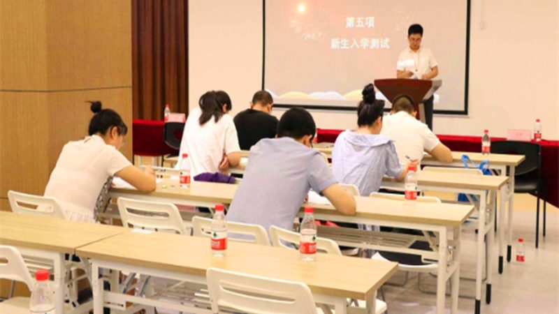 内训师选拔，如何精准把脉？评分标准揭秘**