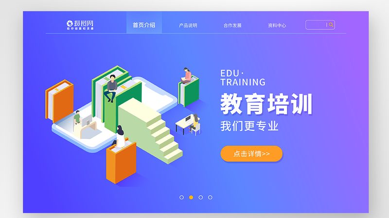 自考本科政治答题套路