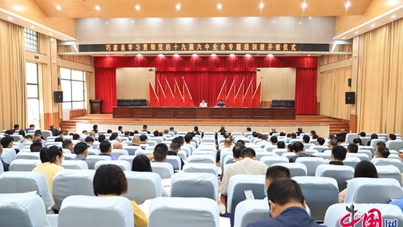 教师资格证培训机构加盟售后服务，你了解多少？**
