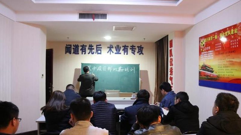北京在线课程价格多少钱