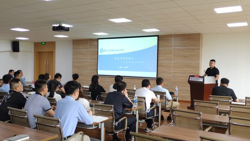 自考本科教材官方指定版本：揭秘其背后的标准与意义