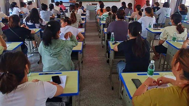 成人高考报名户籍证明材料