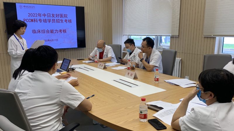 企业内训现场实施规范全解析：成都实践分享**