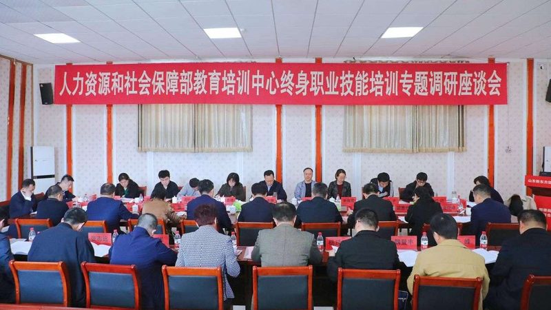 成人高考培训机构口碑排名