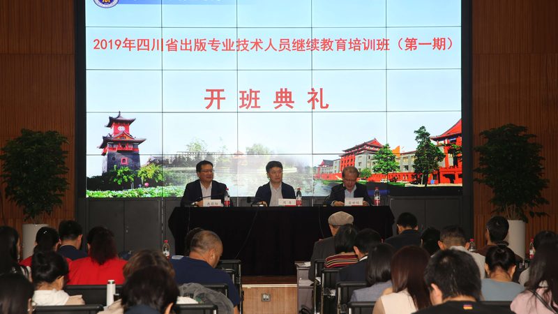 成人高考网上报名和现场确认区别