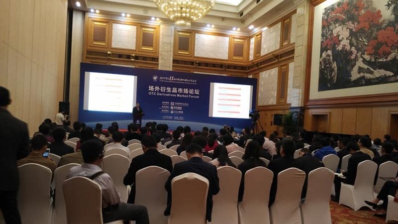 成人远程教育费用构成解析