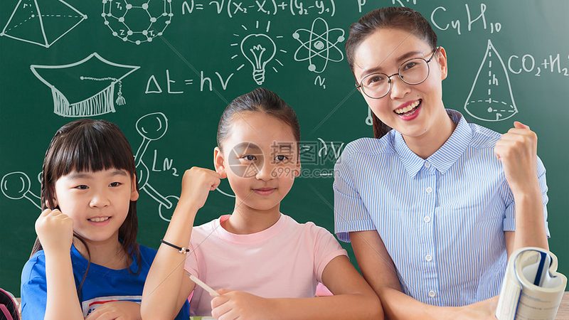 成人教育学历证报名官网