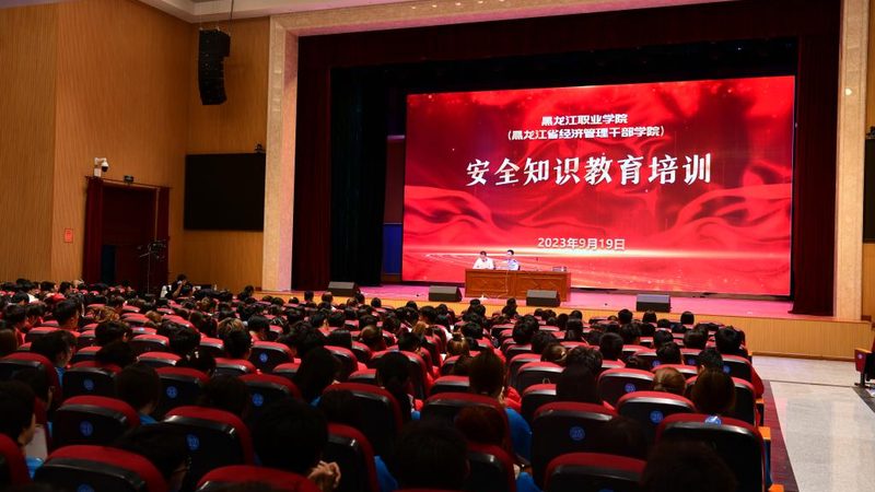 机电建造师培训课程内容更新