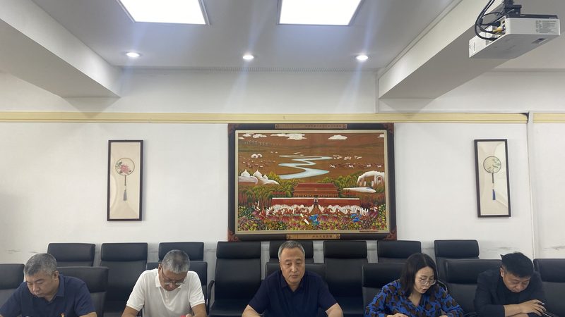 管理培训定制方案厂家