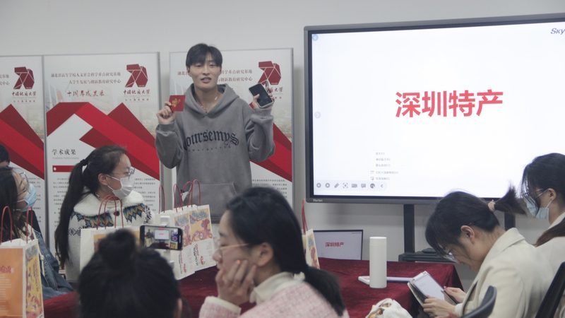 小标题：考研培训市场现状