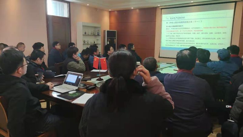 网络课程互动方案：材质规格解析与选型逻辑