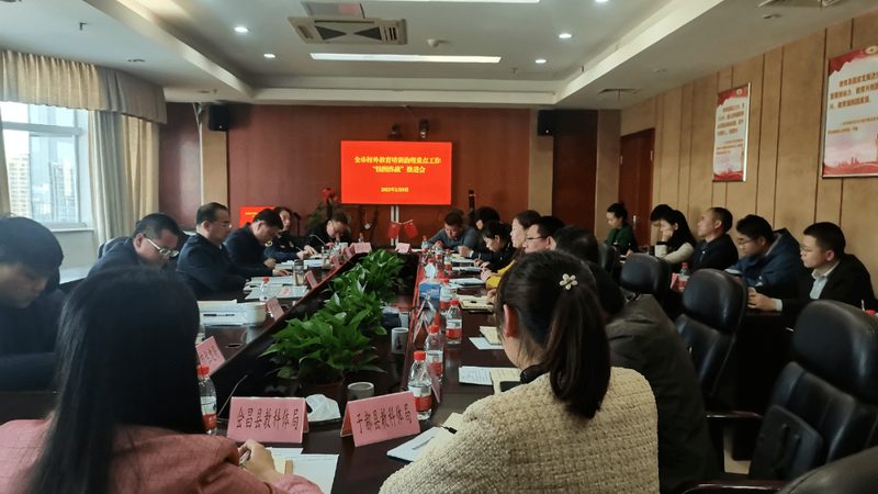 酒店管理培训，收费标准明细背后的考量因素