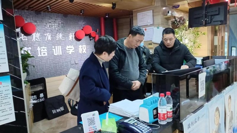 北京一级建造师培训机构如何挑选？关键点揭秘**