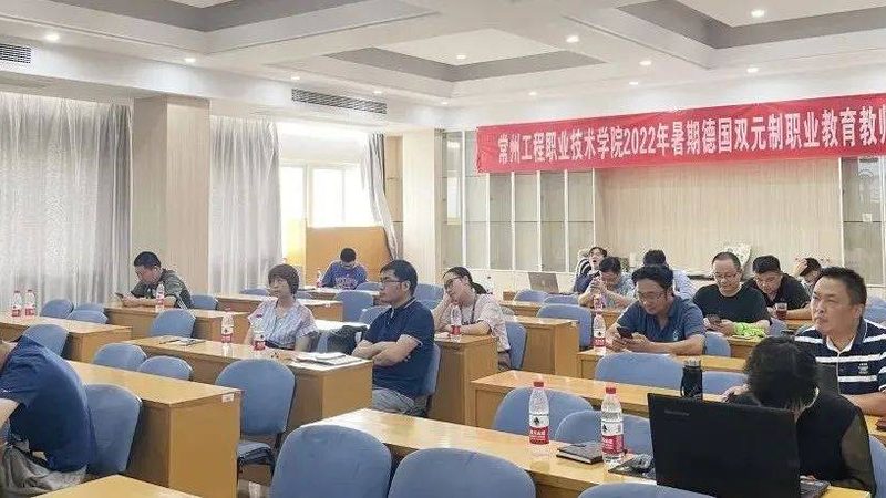 消防工程师培训教材配套视频：如何选择优质资源提升学习效率**