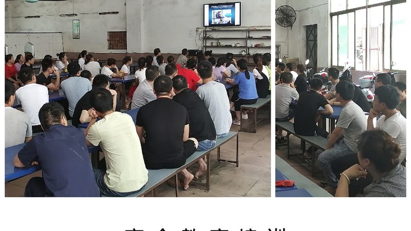 企业内训课程材料清单：如何构建高效培训体系